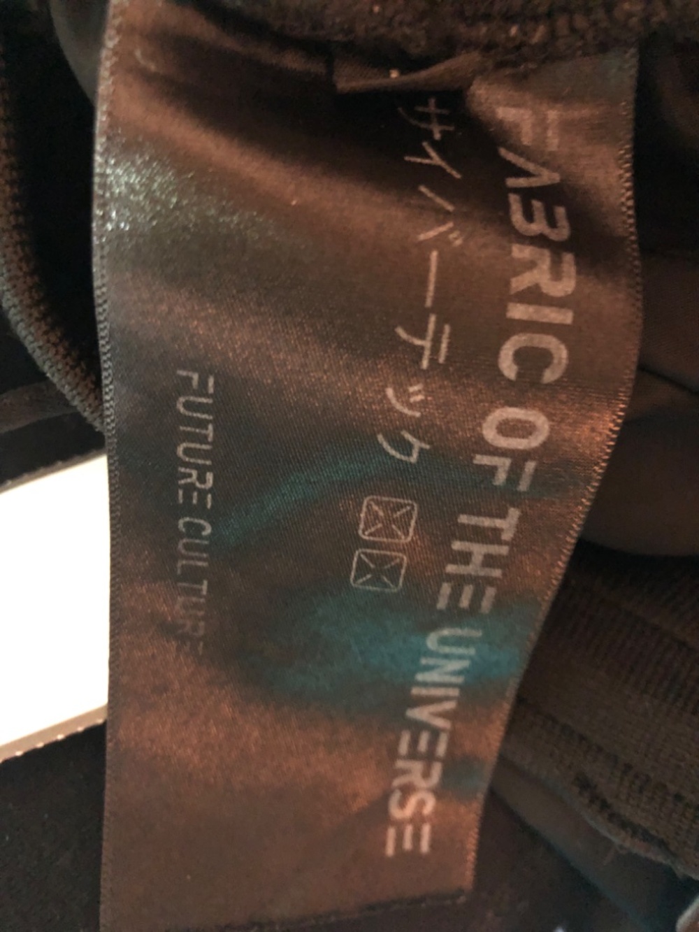 Fabric of the Universe CG-Type 09S Black Cargo Pants Techwear Joggers - Picture 13 of 15